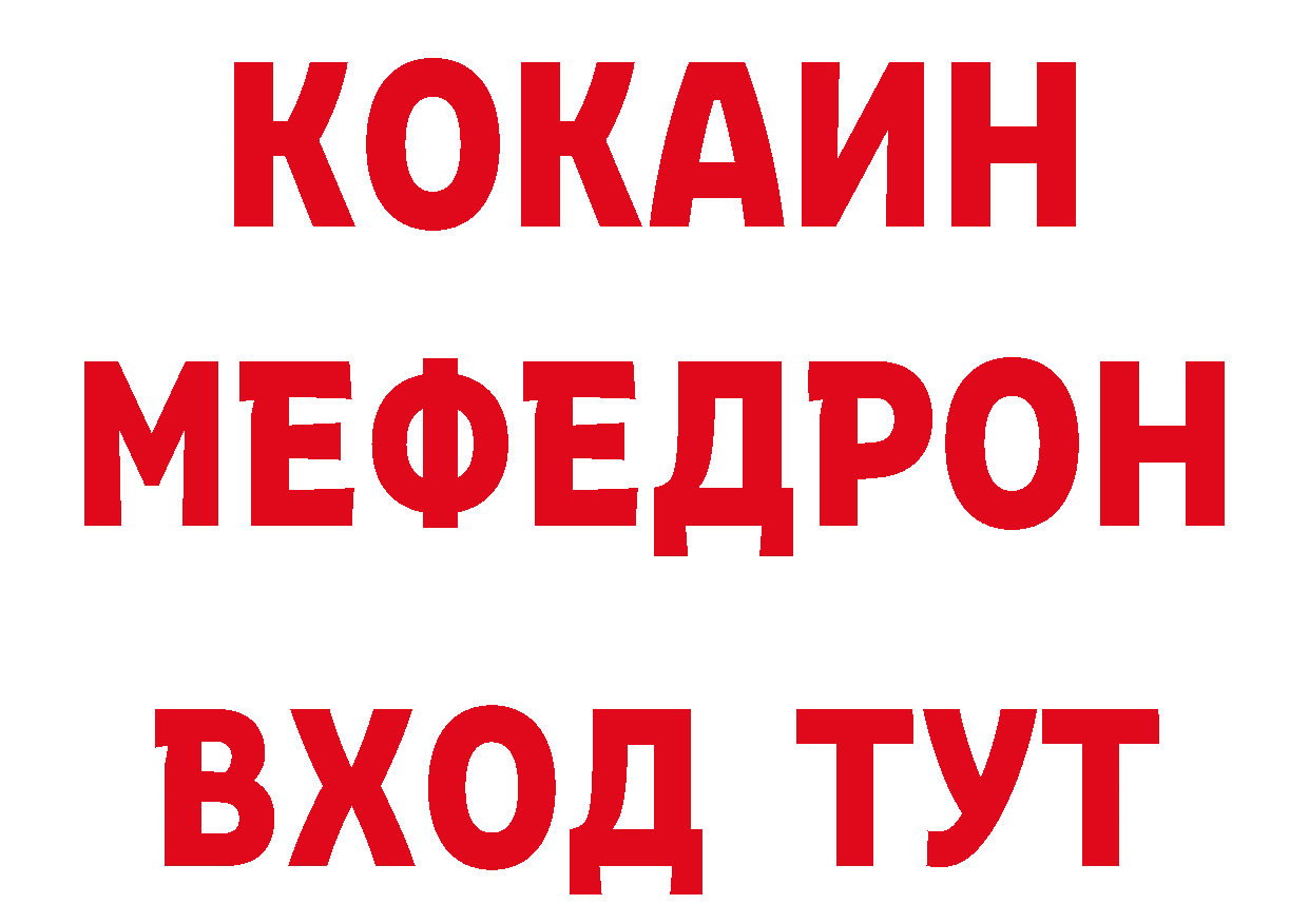 БУТИРАТ оксана как войти сайты даркнета кракен Электрогорск